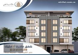 Apartment - 3 bedrooms - 3 bathrooms for للبيع in Al Faisaliyah - Jeddah - Makkah Al Mukarramah