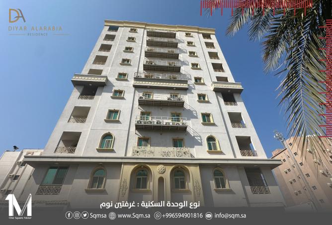 258068 - صورة العقار 3