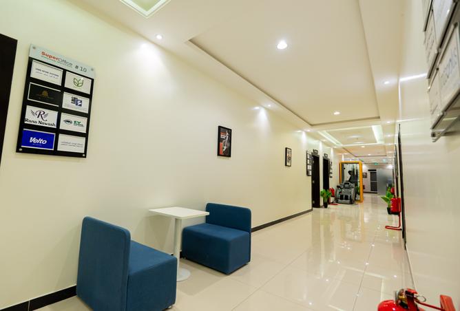 257289 - صورة العقار 2