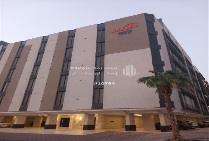 246055 - الصورة الرئيسية للعقار