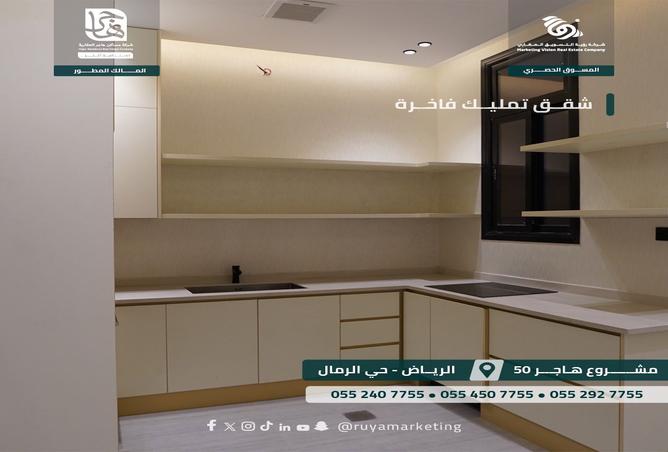 258628 - صورة العقار 2