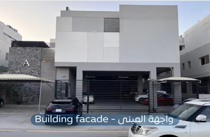 شقة - 3 غرف نوم - 3 حمامات للايجار في النرجس - الرياض - الرياض