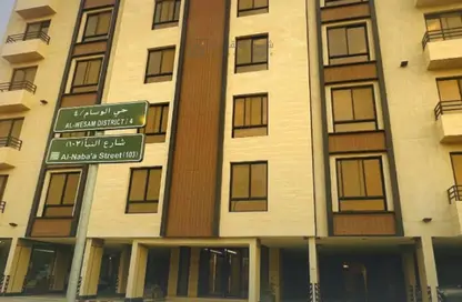 Apartment - 7 Bedrooms - 4 Bathrooms for sale in Governmental1 - Jeddah - Makkah Al Mukarramah