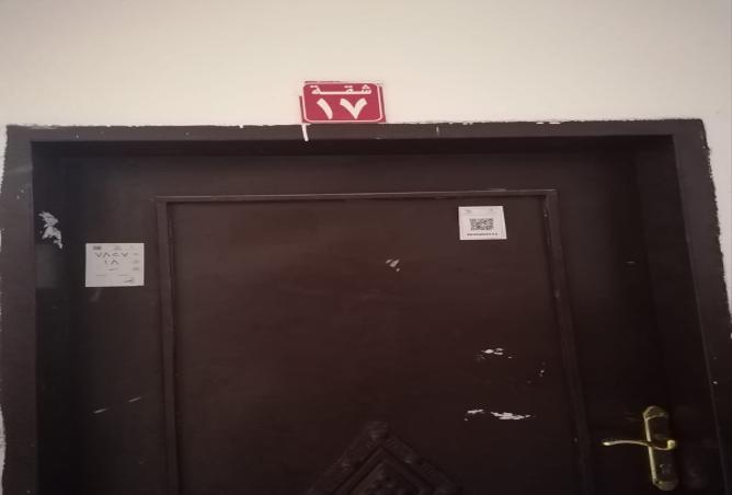 256892 - صورة العقار 2