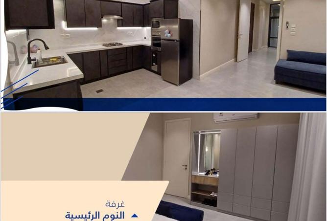 255559 - صورة العقار 2