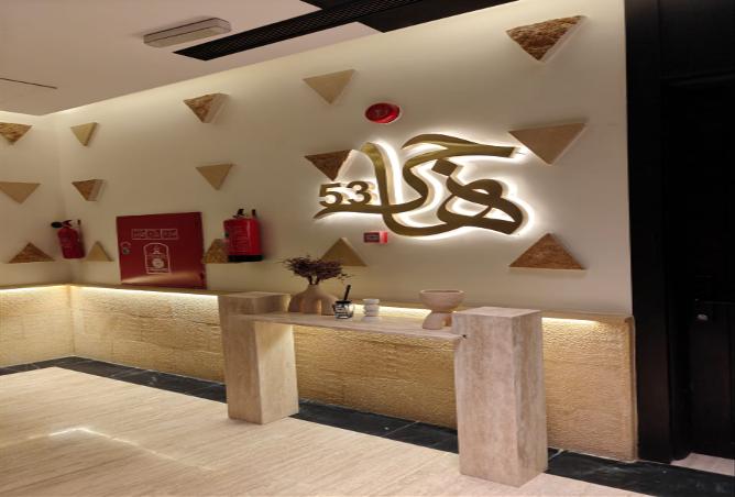 258090 - Property Image 2