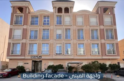 Apartment - 4 Bedrooms - 4 Bathrooms for rent in Al Malqa - Riyadh - Ar Riyadh