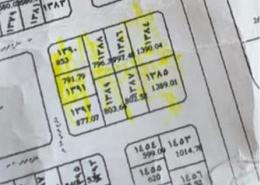Land for للبيع in An Nasim - Makkah Al Mukarramah - Makkah Al Mukarramah Land for للبيع in An Nasim - Makkah Al Mukarramah - Makkah Al Mukarramah