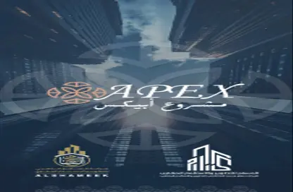 Apartment - 3 Bedrooms - 3 Bathrooms for sale in As Salamah - Jeddah - Makkah Al Mukarramah