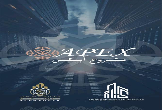 257212 - Property Main Image