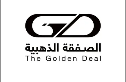 أرض - استوديو للبيع في الرياض - جدة - مكة المكرمة