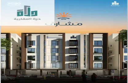 Apartment - 3 Bedrooms - 2 Bathrooms for sale in Mraykh - Jeddah - Makkah Al Mukarramah