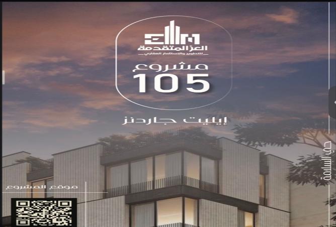 258962 - Property Image 2