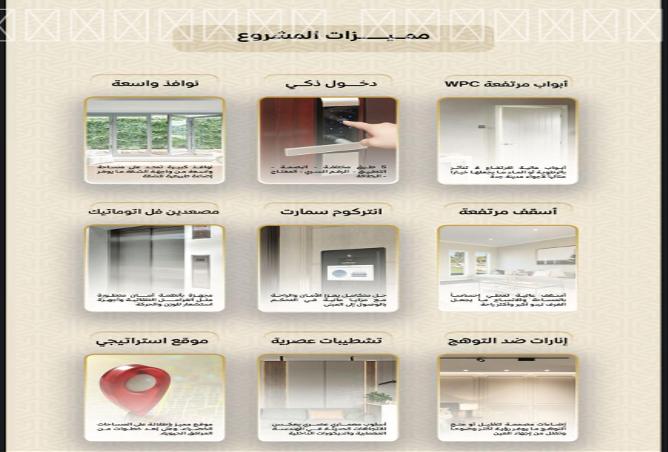 257891 - Property Image 3