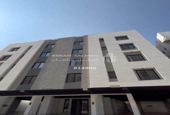 250413 - الصورة الرئيسية للعقار