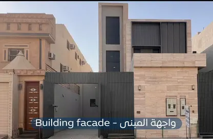 طابق كامل - 5 غرف نوم - 4 حمامات للايجار في النهضة - الرياض - الرياض