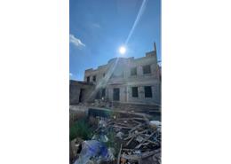 عمارة عظم للبيع