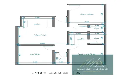 شقة - 3 غرف نوم - 3 حمامات للبيع في الريان - جدة - مكة المكرمة