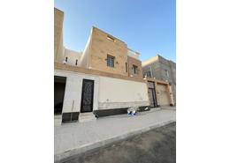 Villa - 8 bedrooms - 7 bathrooms for للبيع in Az Zomorod - Jeddah - Makkah Al Mukarramah