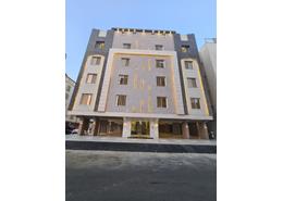 شقة - 6 غرف نوم - 4 حمامات for للبيع in المروة - جدة - مكة المكرمة