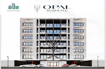 Apartment - 2 Bedrooms - 2 Bathrooms for sale in Al Hamra - Jeddah - Makkah Al Mukarramah