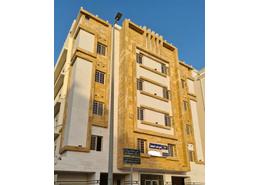 شقة - 5 غرف نوم - 4 حمامات for للبيع in الصوارى - جدة - مكة المكرمة