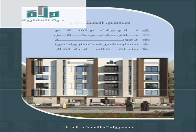 255194 - Property Image 3