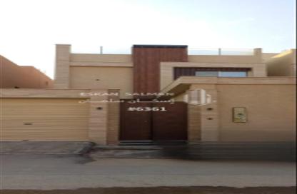 Villa - 7+ Bedrooms - 7+ Bathrooms for sale in Tuwaiq - Riyadh - Ar Riyadh