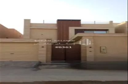Villa - 7+ Bedrooms - 7+ Bathrooms for sale in Tuwaiq - Riyadh - Ar Riyadh