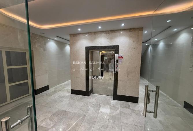 253257 - صورة العقار 2