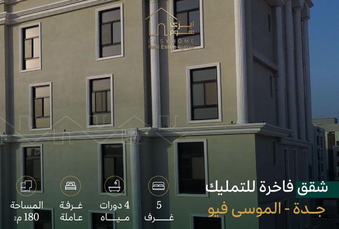 252923 - Property Main Image