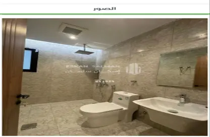 شقة - 6 غرف نوم - 5 حمامات للبيع في الفيحاء - جدة - مكة المكرمة