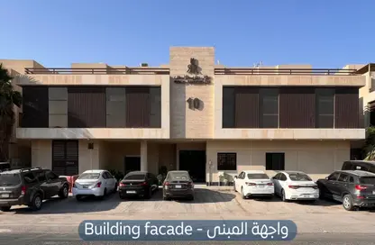 Apartment - 3 Bedrooms - 2 Bathrooms for rent in Al Arid - Riyadh - Ar Riyadh