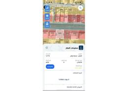 أرض for للبيع in حي العارض - شمال الرياض - الرياض