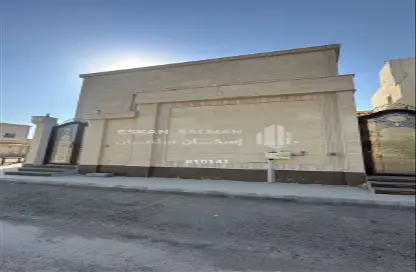 Villa - 7+ Bedrooms - 6 Bathrooms for sale in Dahiyat Al Malik Fahd - Ad Dammam - Eastern