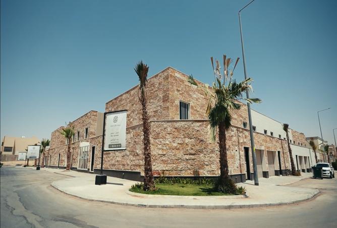 258606 - Property Image 2