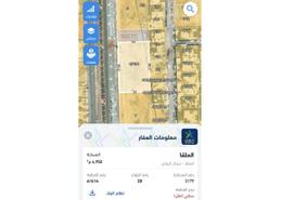 أرض for للبيع in حي الملقا - شمال الرياض - الرياض