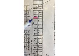 Land for للبيع in An Narjis - North Riyadh - Ar Riyadh Land for للبيع in An Narjis - North Riyadh - Ar Riyadh