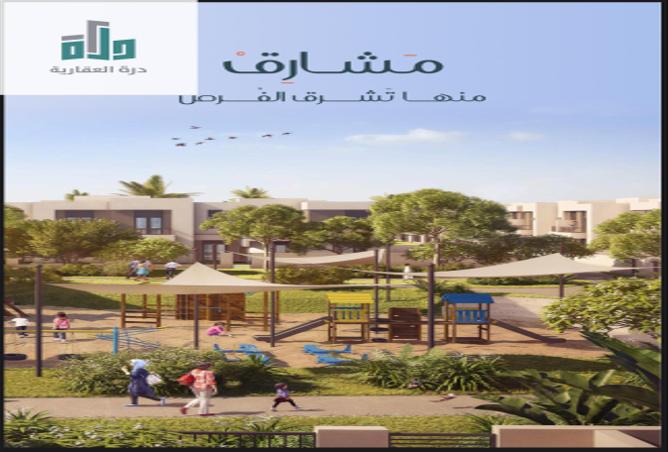 255144 - Property Image 2