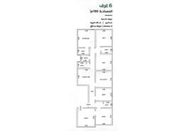 Apartment - 3 bedrooms - 4 bathrooms for للبيع in An Nasim - Jeddah - Makkah Al Mukarramah