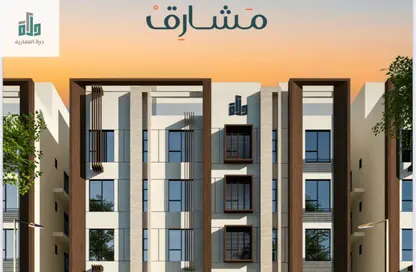 Apartment - 2 Bedrooms - 3 Bathrooms for sale in Mraykh - Jeddah - Makkah Al Mukarramah