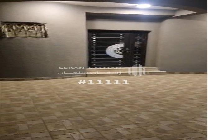 246816 - صورة العقار 2