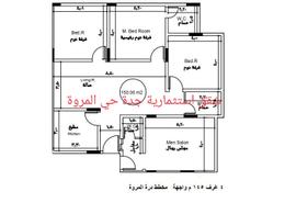 Apartment - 4 bedrooms - 4 bathrooms for للبيع in Al Marwah - Jeddah - Makkah Al Mukarramah