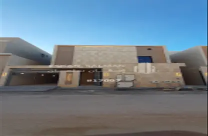 Apartment - 3 Bedrooms - 2 Bathrooms for sale in Al Nadwah - Riyadh - Ar Riyadh Apartment - 3 Bedrooms - 2 Bathrooms for sale in Al Nadwah - Riyadh - Ar Riyadh