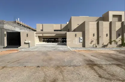 Villa - 7 Bedrooms - 7 Bathrooms for sale in Ar Rayaan - Eanizah - Al Qassim