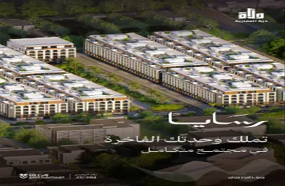 Apartment - 3 Bedrooms - 3 Bathrooms for sale in Abhur Al Janubiyah - Jeddah - Makkah Al Mukarramah