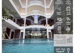 Compound - 4 bedrooms - 5 bathrooms for للايجار in Abhur Al Janubiyah - Jeddah - Makkah Al Mukarramah