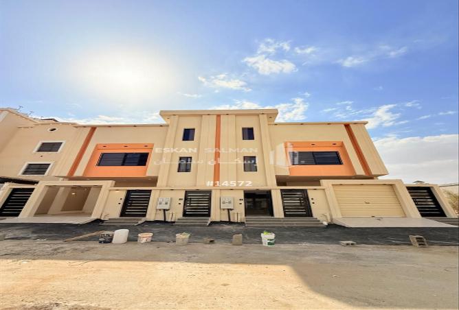 253600 - Property Main Image