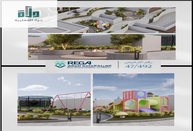 258472 - صورة العقار 2