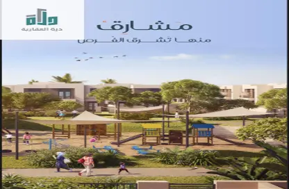 Apartment - 2 Bedrooms - 2 Bathrooms for sale in Mraykh - Jeddah - Makkah Al Mukarramah